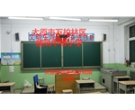 太原万柏林区建筑中巷小学