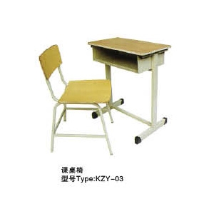 课桌椅KZY-03