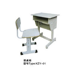 课桌椅KZY-01
